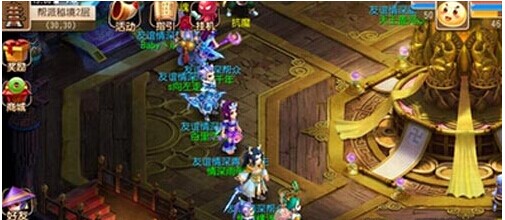 那么 那么