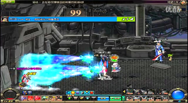 行评估和权 行评估和权