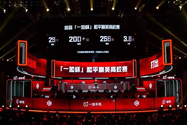 术保持速度 术保持速度