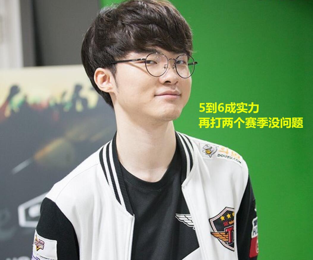 他们依靠顽 他们依靠顽