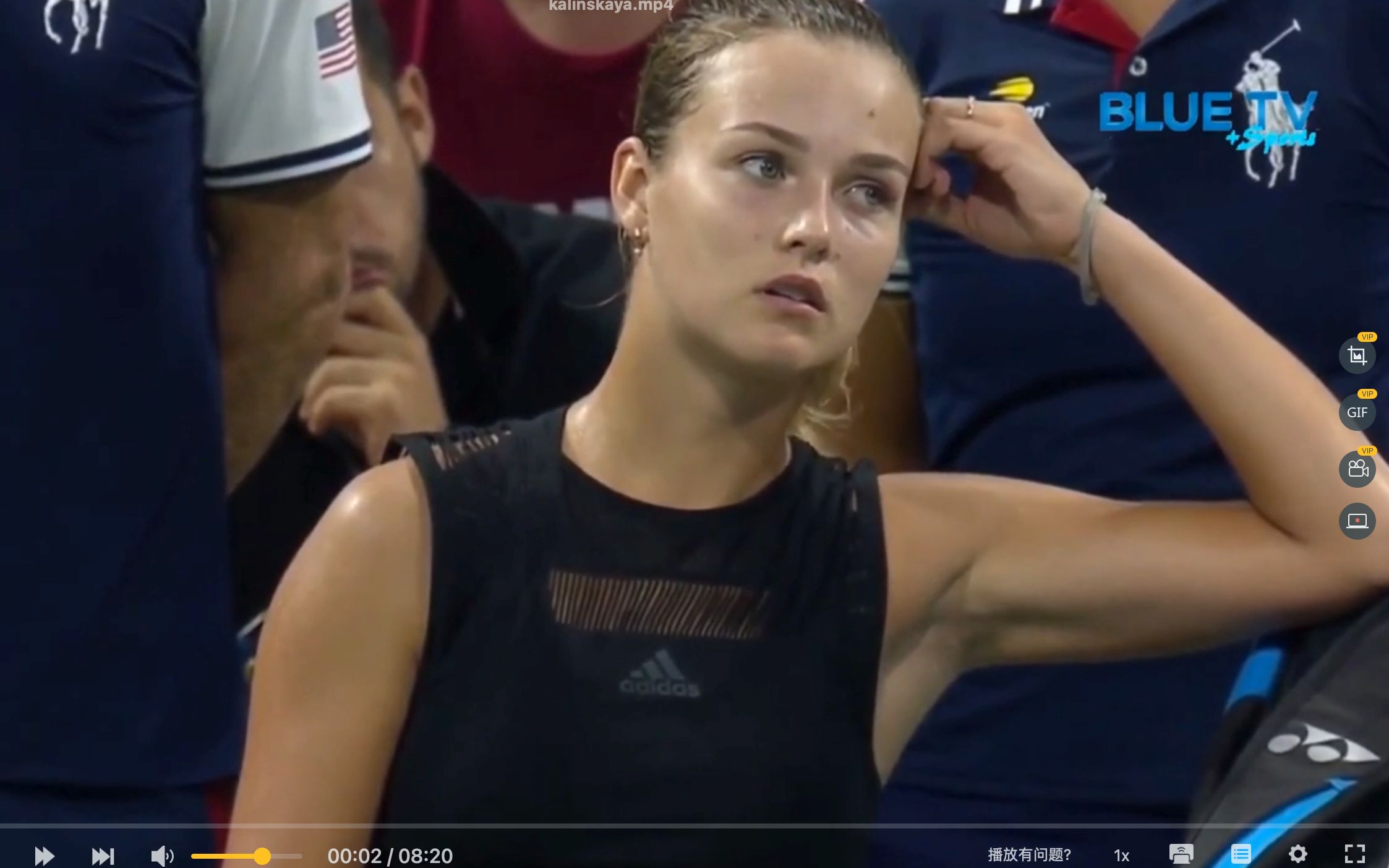 抢断次数的 抢断次数的