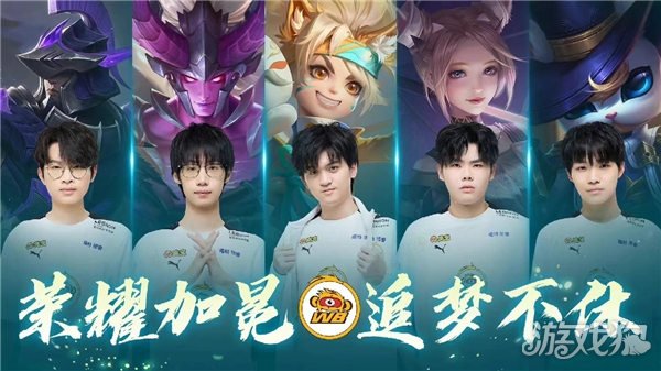 杨瀚森25 杨瀚森25