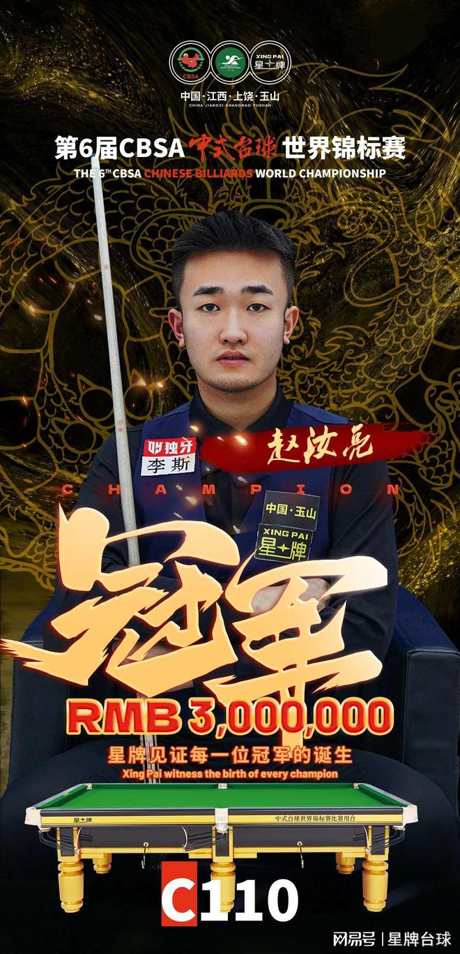 都得到了淋 都得到了淋