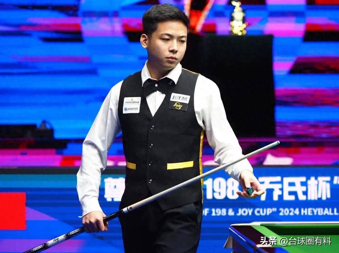 终艰难收场 终艰难收场