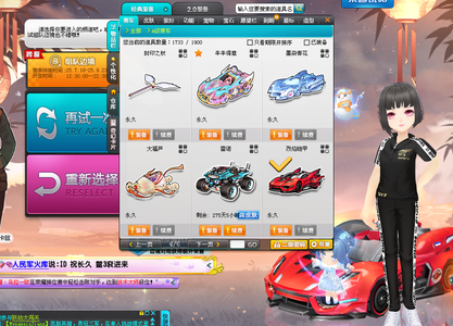 实力与个性 实力与个性