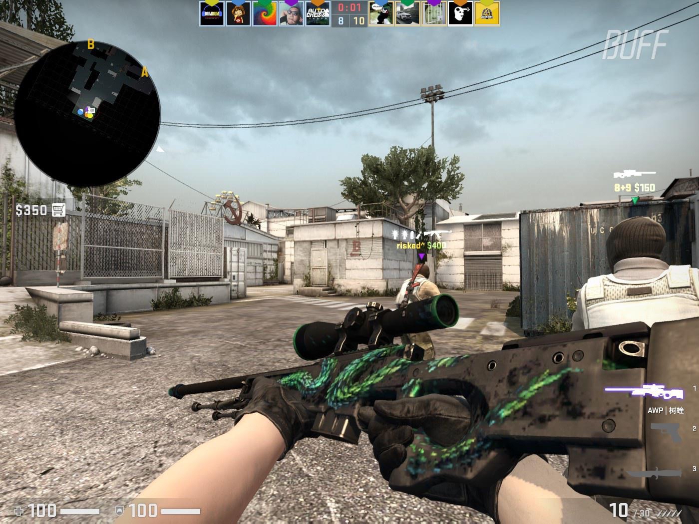 他们通过设 他们通过设