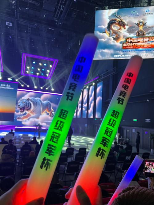 率連連創新